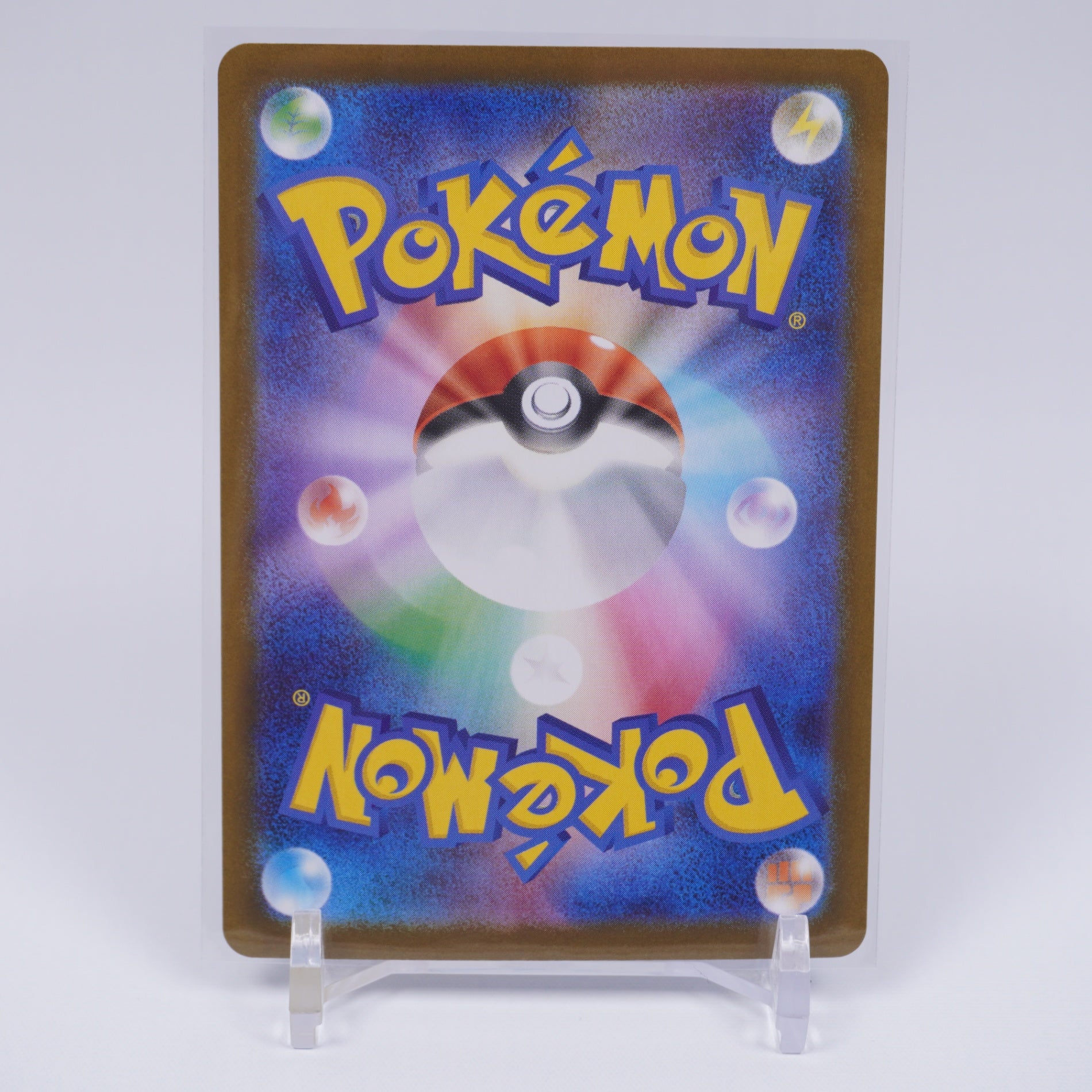 M2]拡張パック インフェルノX - ポケモンカードゲーム/PokemonCardGame