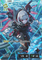 [BP-05]dtto.【LRP】BP05-083