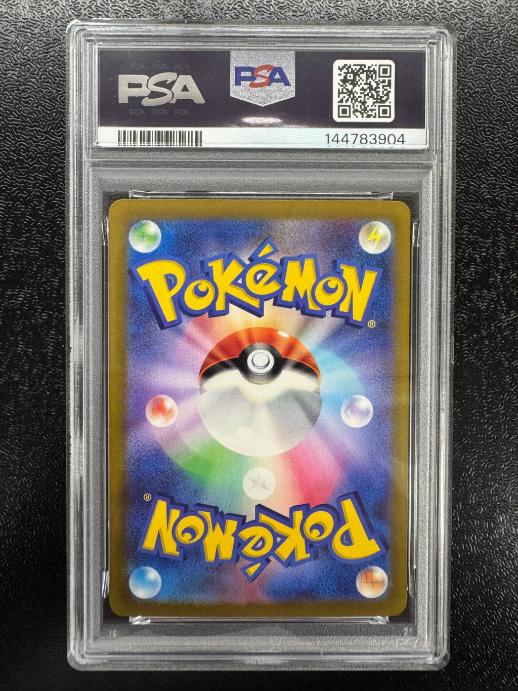 【鑑定品PSA10】[s12a]グレイシアVSTAR【SAR】217/172 ITI3KCMHFEFF