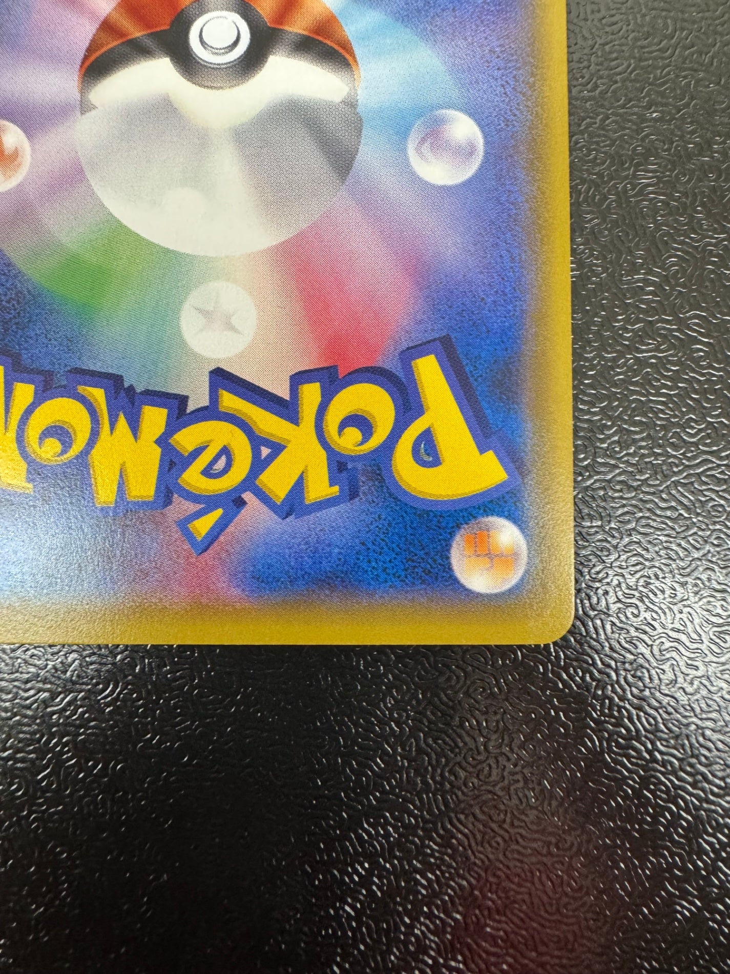 ポケカ福袋2026 ～帽子リーリエ～