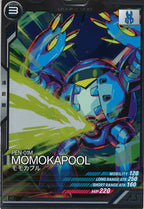 [LX04]モモカプル【R】LX04-064