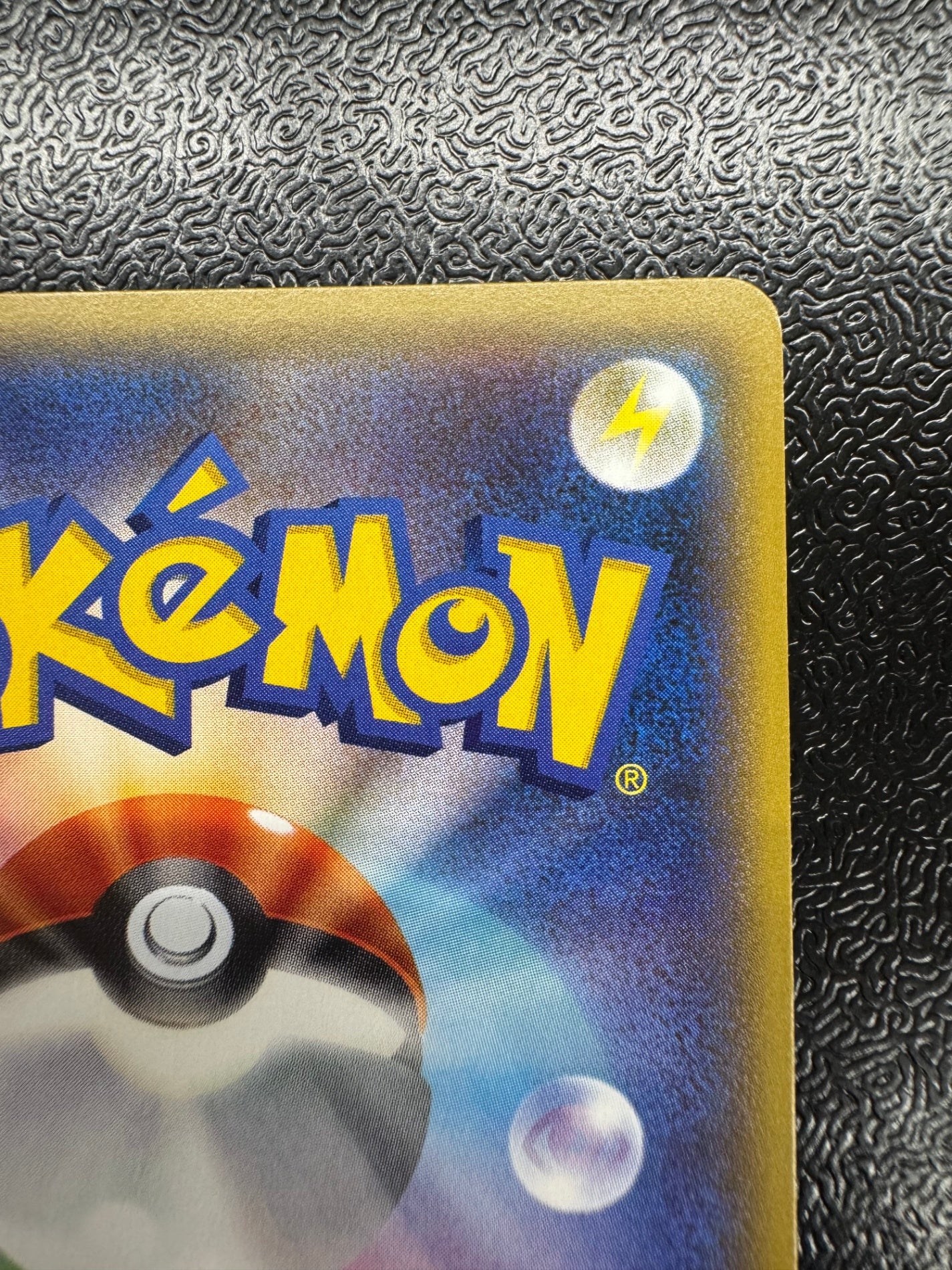 [XY-P]ピカチュウ【No mark】(175/XY-P)