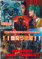 ※4月19日販売開始！！[アーセナルベース]オリジナルパック(500円)　GA-ORIG-500-002