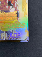 【優勝記念品】カード風賞状（ゴジータ）
