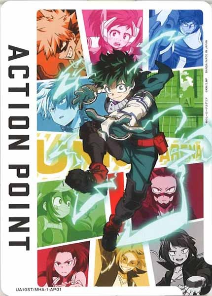 [UA10-ST]【AP】UA10ST/MHA-1-AP01