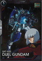 [BP01]デュエルガンダム【R】BP01-004