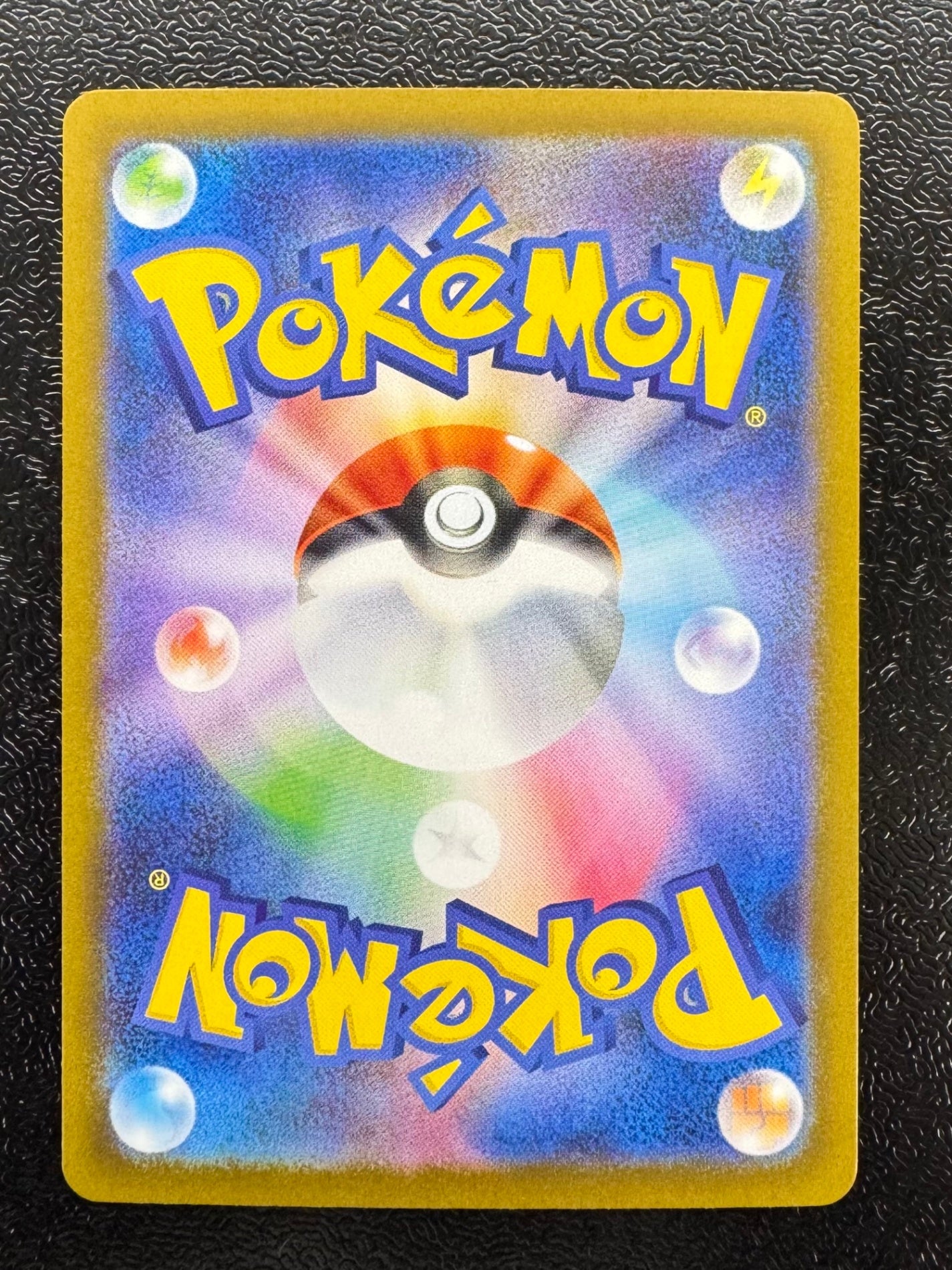 M2]拡張パック インフェルノX - ポケモンカードゲーム/PokemonCardGame