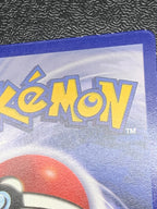 プリン　プロモ（英語版）