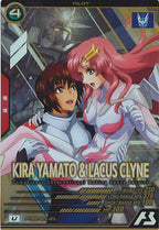 [seed&gq]キラ・ヤマト＆ラクス・クライン(PARALLEL)【U】FQ01-054