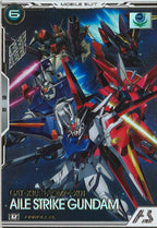 [BP01]エールストライクガンダム(PARALLEL)【U】BP01-001