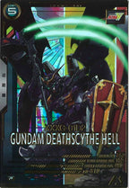 [UT02]ガンダムデスサイズヘル【P】UT02-020