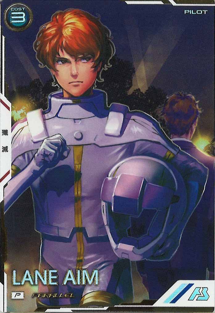 [FQ06]レーン・エイム(PARALLEL)【P】FQ06-048