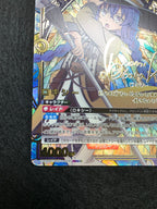 [UA54-BT]ロキシー(パラレル★★)【SR】UA54BT/MST-1-054