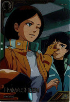 [LXR01]エマ・シーン【LX】LXR01-011