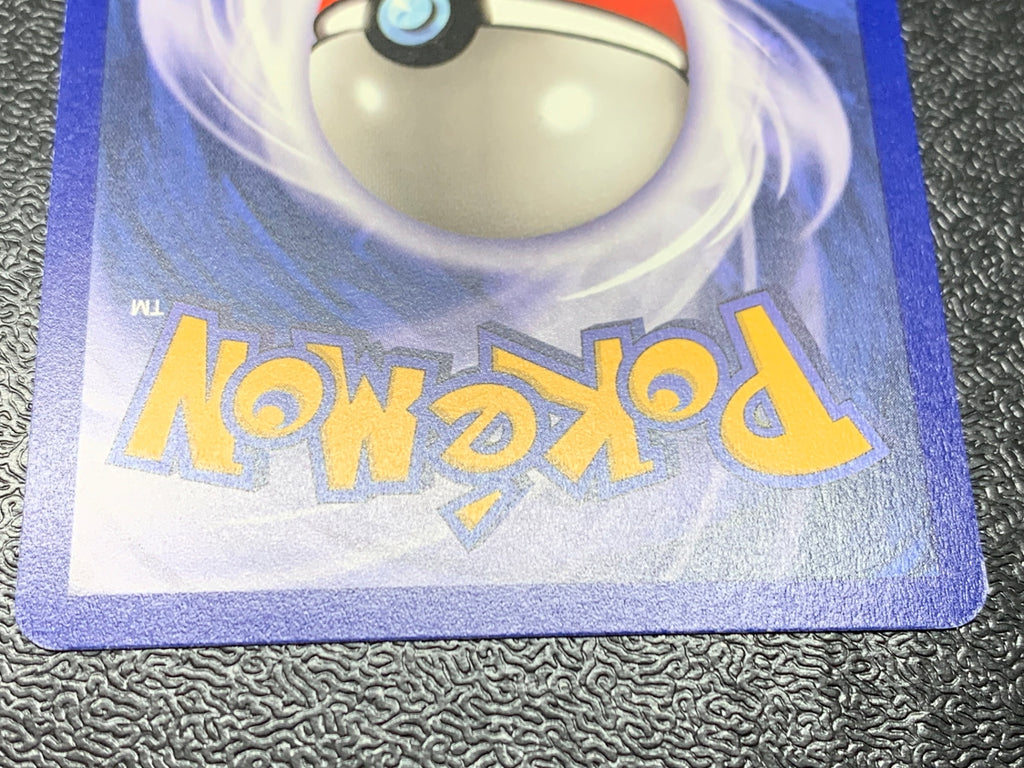 ミニスカート（英語版）