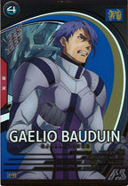 [FQB02]ガエリオ・ボードウィン【U】FQB02-027