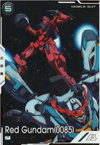 [FQ01]赤いガンダム(0085)(PARALLEL)【P】FQ01-030
