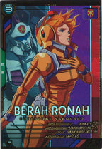 [UTB01]ベラ・ロナ【P】UTB01-022