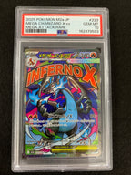 【鑑定品PSA10】[M2a]メガリザードンXex【MA】223/193 ITULK6P64HUZ