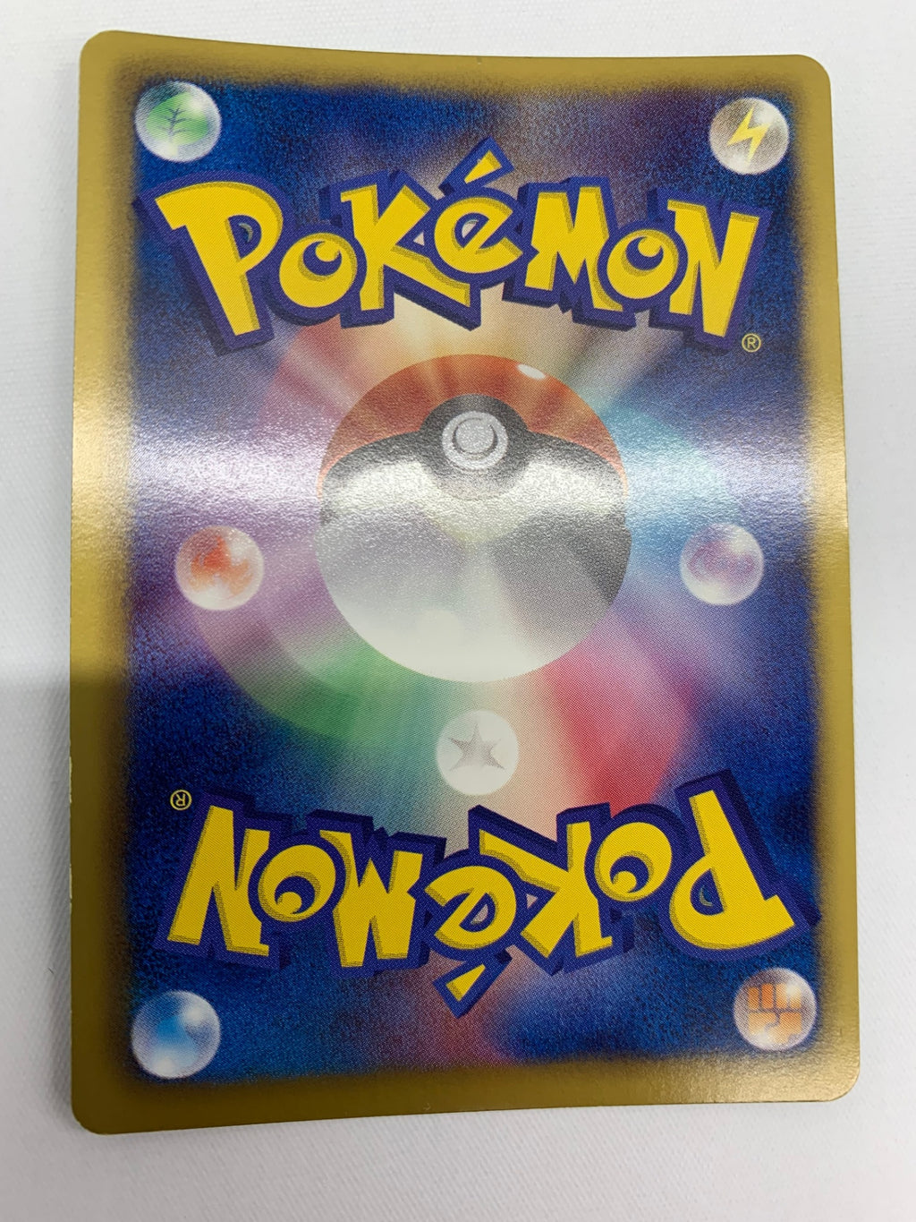 [BW6]リザードン【R】012/059