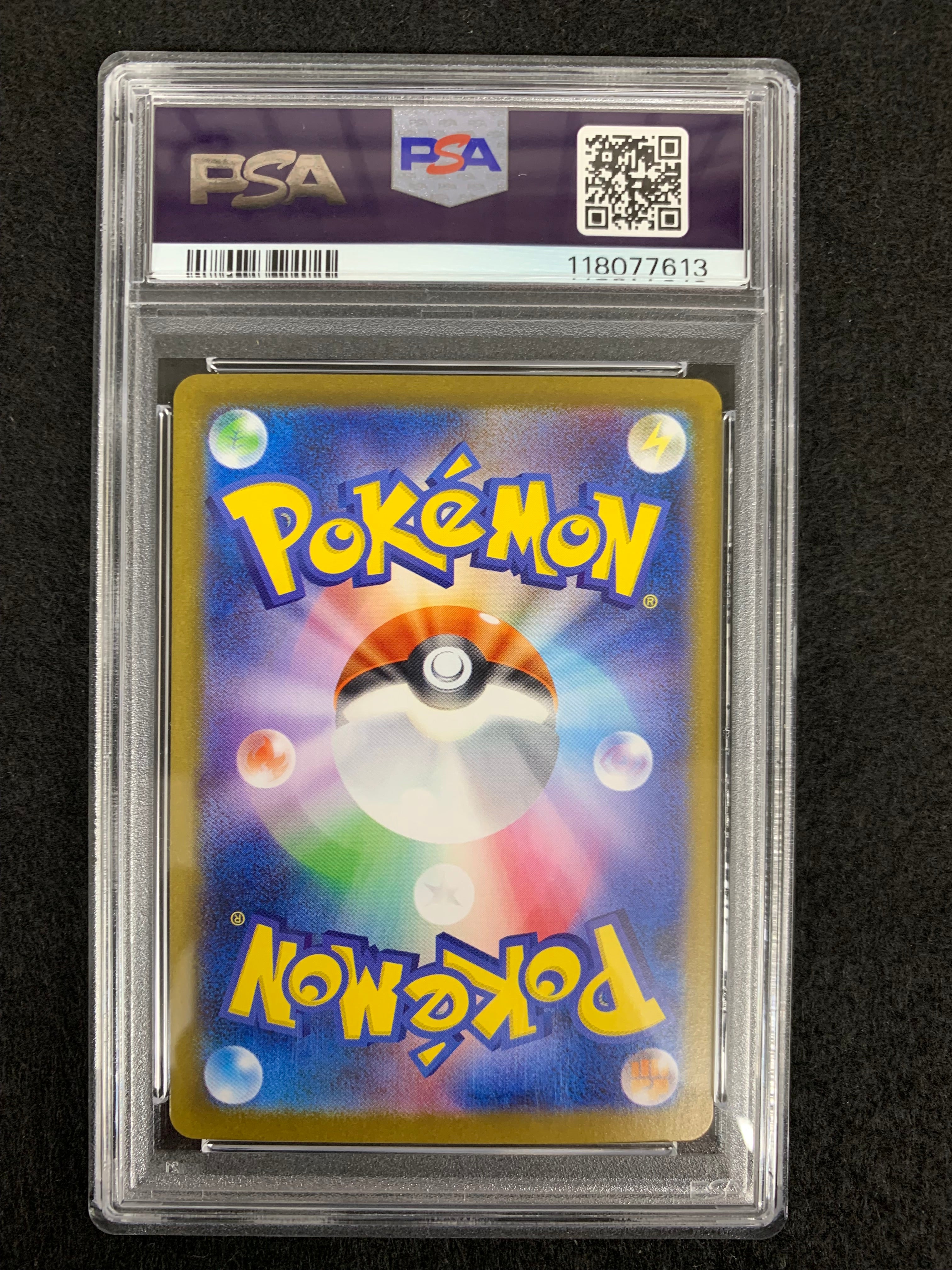 ポケカ_再入荷商品 - トレーディングカード | フルコンプ ONLINE SHOP