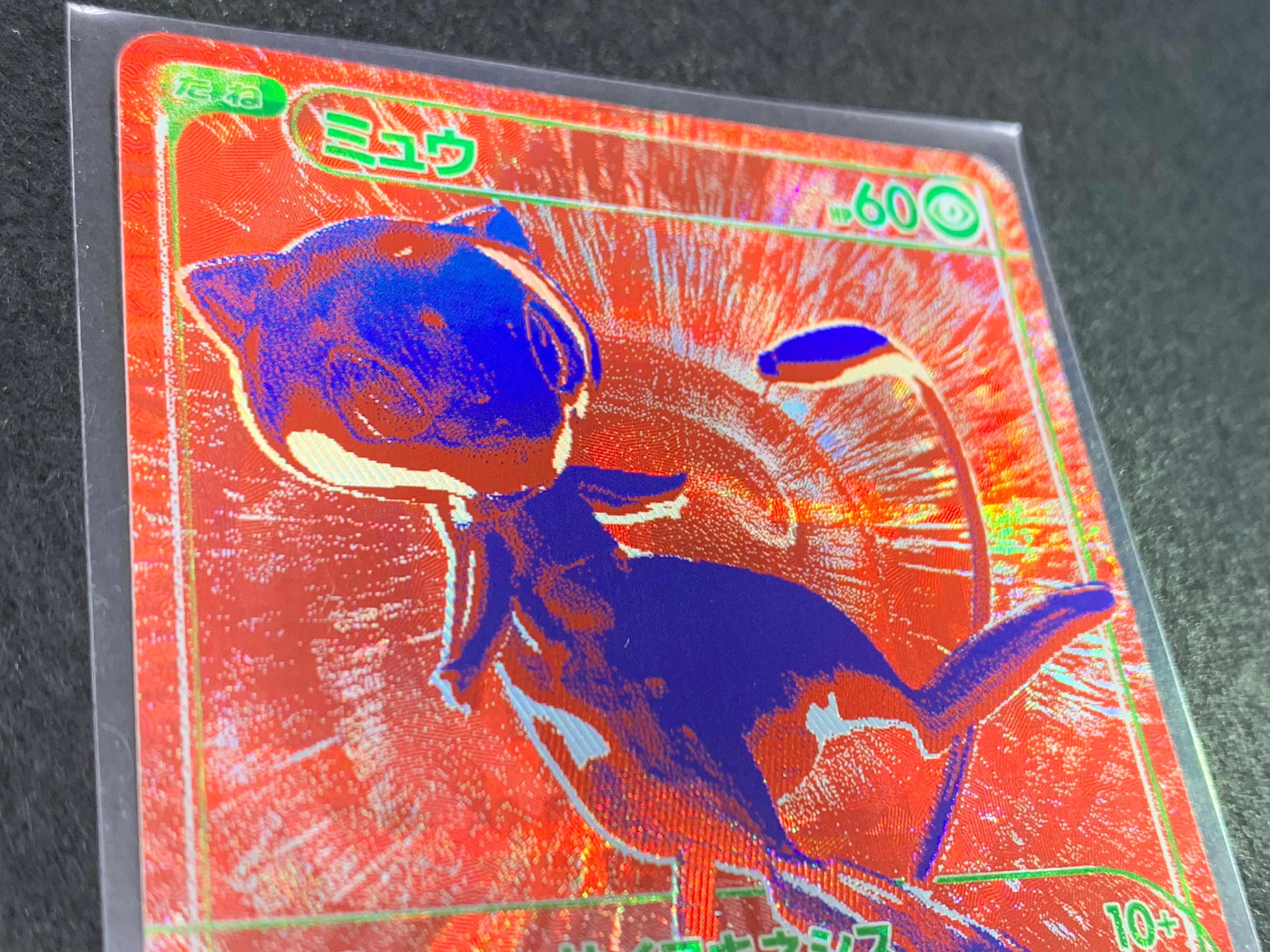 ポケカ_再入荷商品 - トレーディングカード | フルコンプ ONLINE SHOP