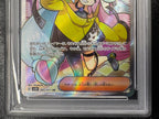 【鑑定品PSA10】[SV2D]ナンジャモ【SR】091/071 ITOHEHOC1KD4