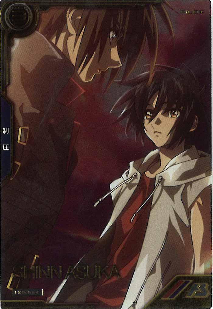 [LXR04]シン・アスカ【LX】LXR04-012
