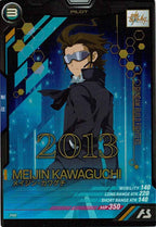 [PR]メイジン・カワグチ【PR】PR-139