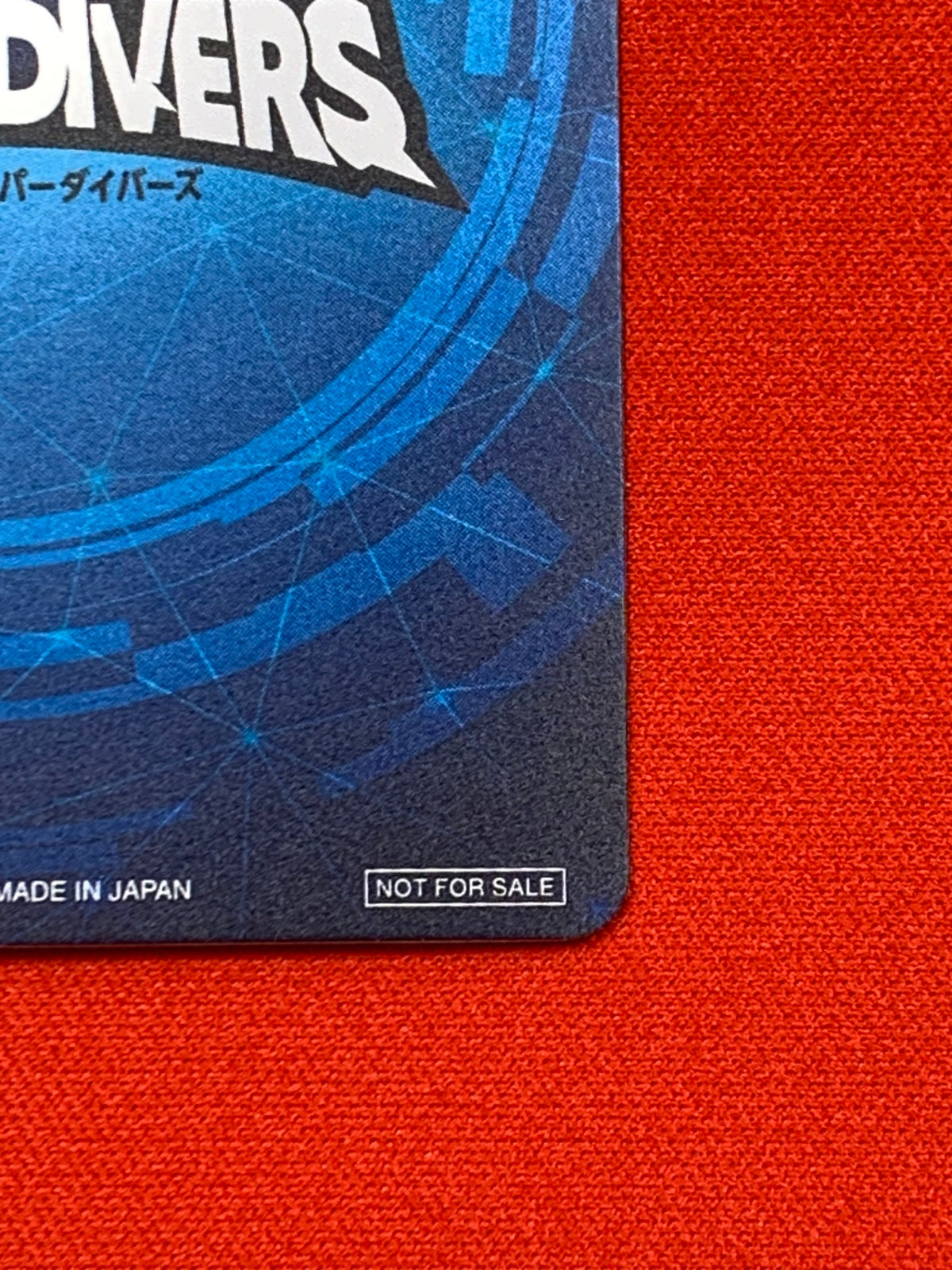 【優勝記念品】カード風賞状（孫悟空）