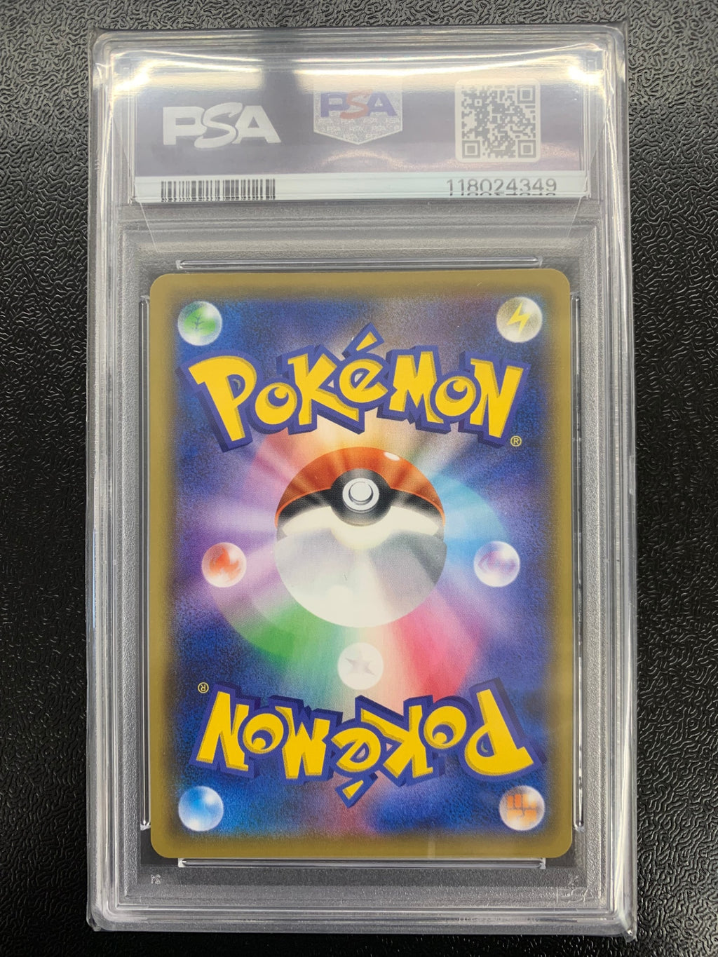 【鑑定品PSA10】[S1H]カビゴンVMAX【HR】070/060