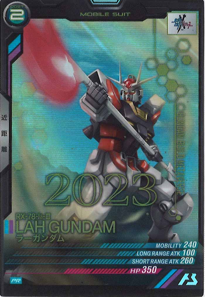 [PR]ラーガンダム【PR】PR-136