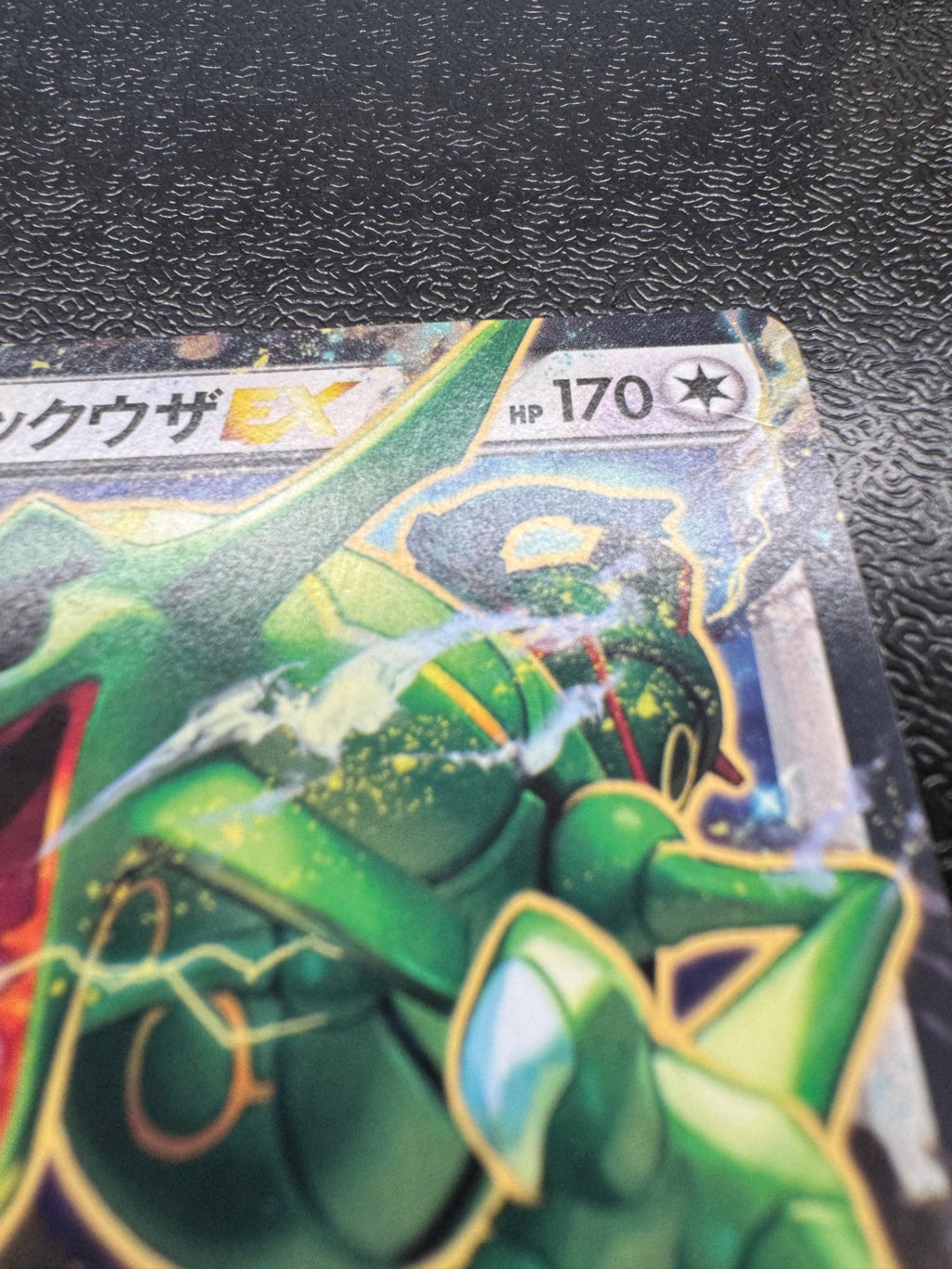 [XY]レックウザEX【-】019/048