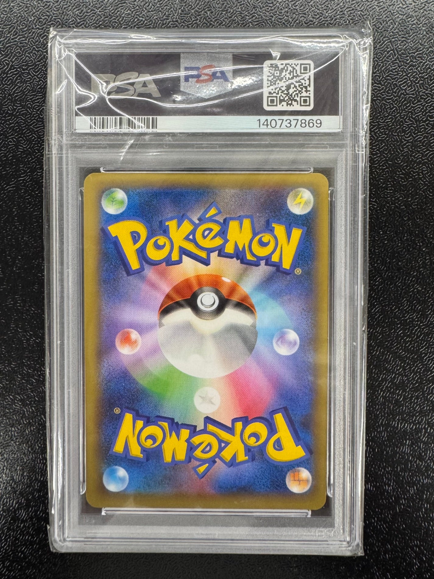 ポケカ_再入荷商品 - トレーディングカード | フルコンプ ONLINE SHOP