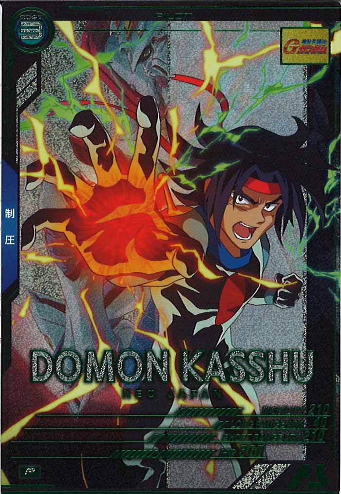 [BP04]ドモン・カッシュ【P】BP04-017