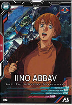 [UTB06]イーノ・アッバーブ【M】UTB06-016