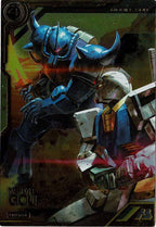 [LXR02]グフ【LX】LXR02-002