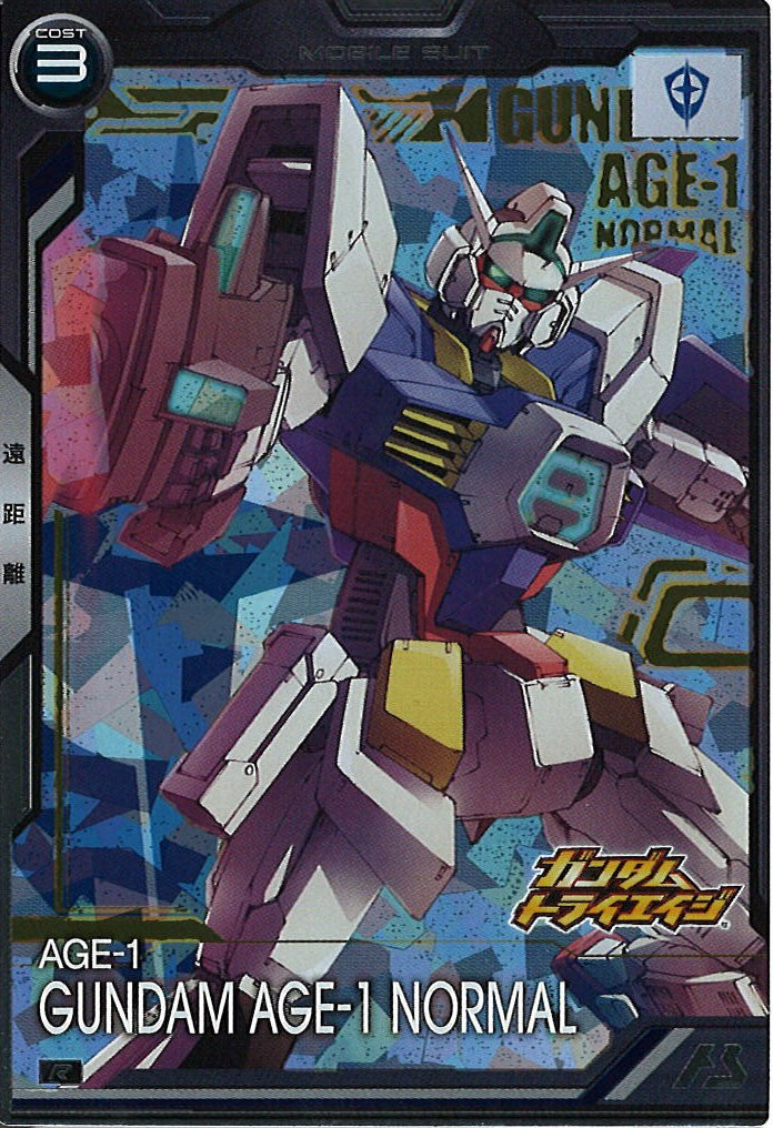 [BP06]ガンダムAGE-1 ノーマル【R】BP06-010
