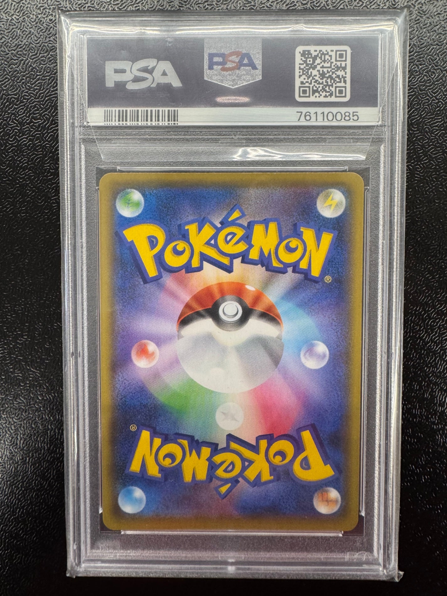 【鑑定品PSA10】[s8a-P]ゼクロム【No mark】021/025