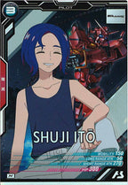 [FQ04]シュウジ・イトウ【M】FQ04-069