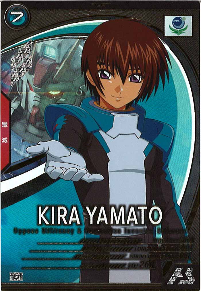 [AB01]キラ・ヤマト【U】AB01-070