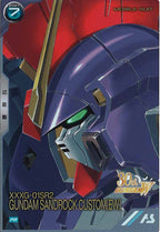 [PR]ガンダムサンドロック改(EW)【PR】PR-389