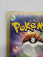 [DP-P]カビゴンLV.X【PROMO】127/DP-P