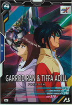 [UT05]ガロード・ラン＆ティファ・アディール【M】UT05-050