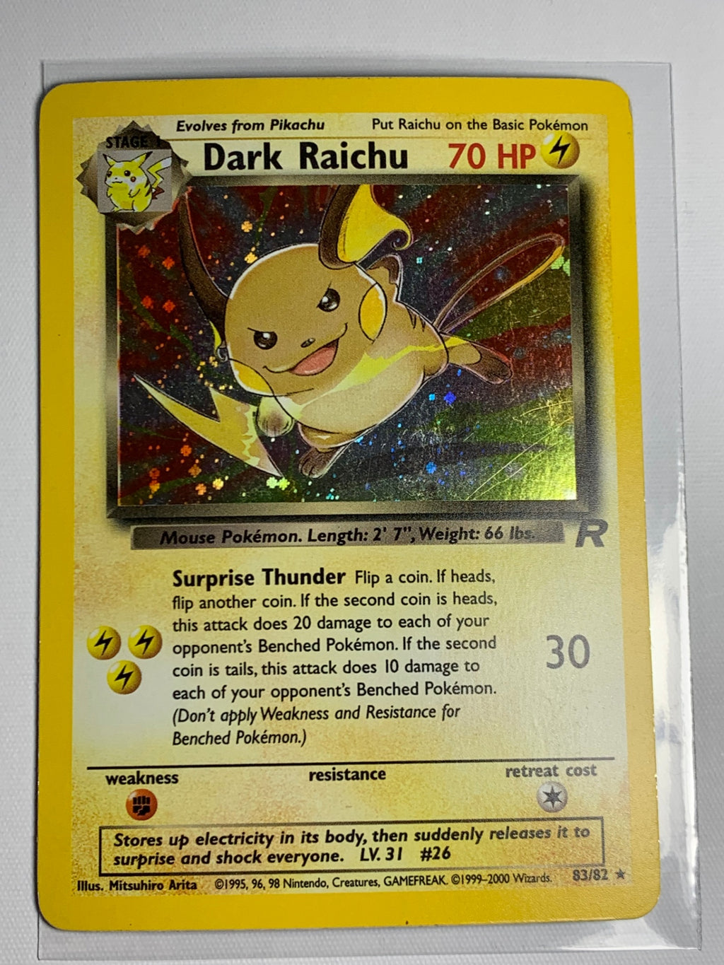 わるいライチュウ（英語版）