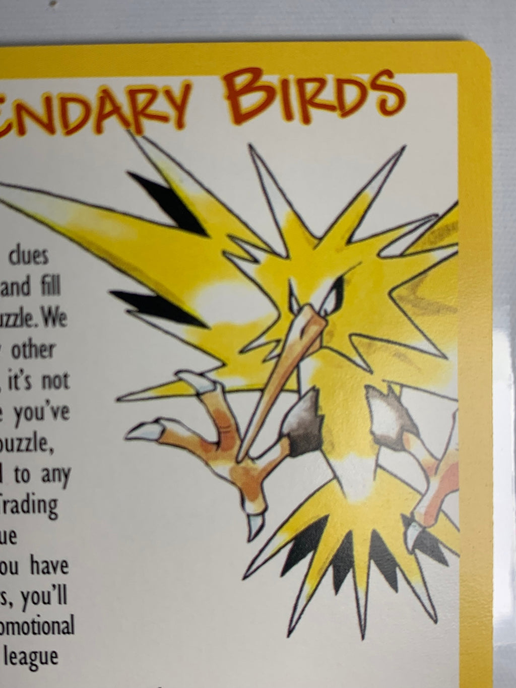 フリーザー　プロモ（英語版）