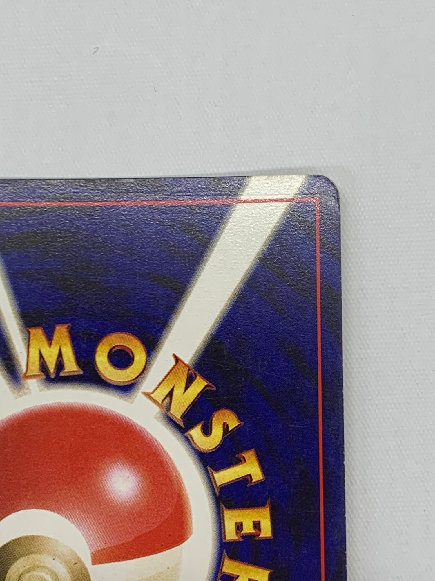 わるいバンギラスLV.47(闘)【★】