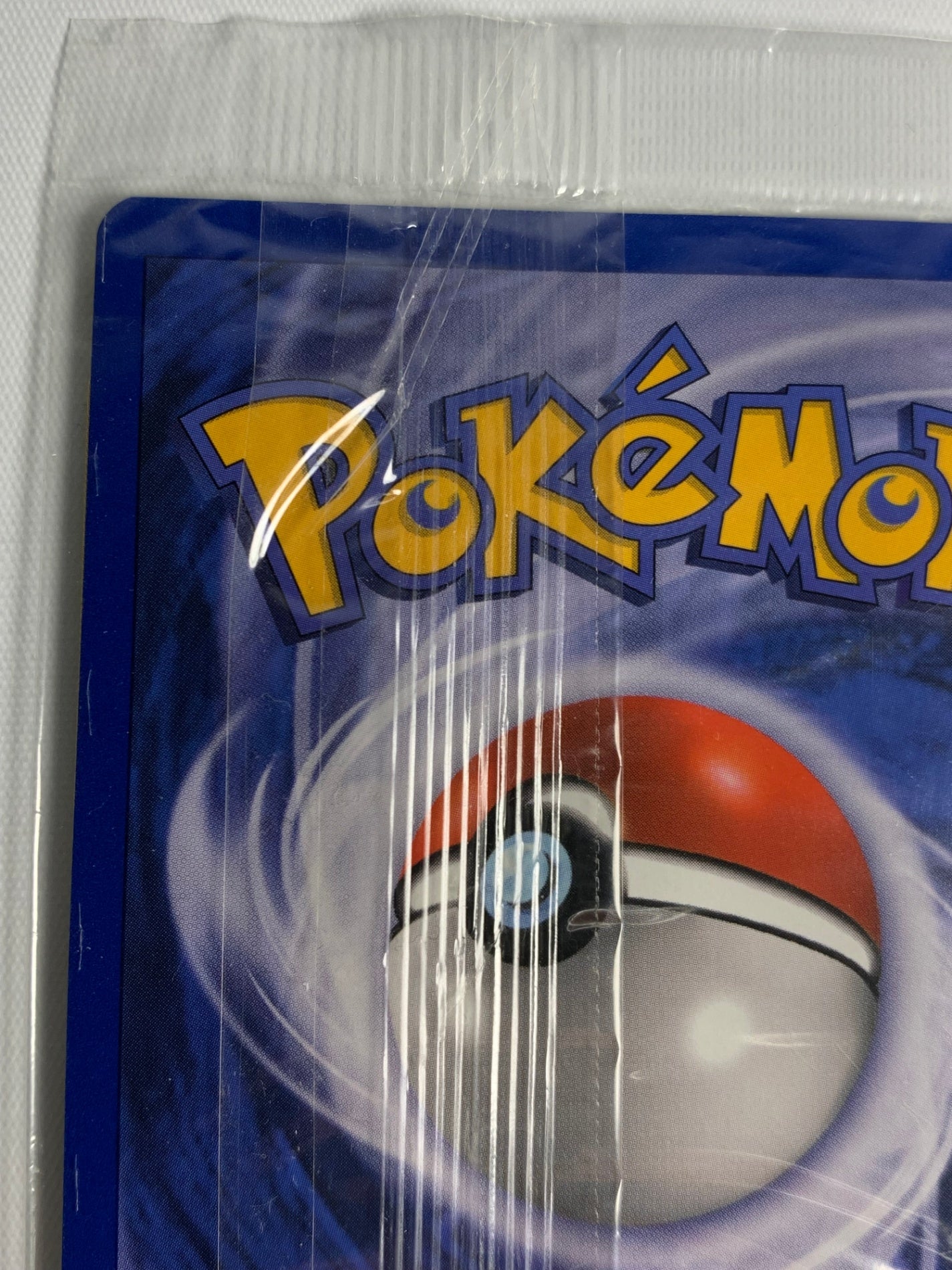 ファイヤー　プロモ（英語版）