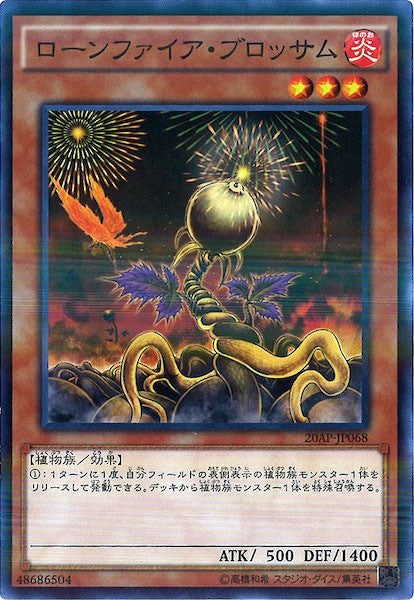 [20AP-2]ローンファイア・ブロッサム(ノーマルパラレル)20AP-JP068