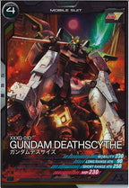 [AB04]ガンダムデスサイズ【C】AB04-040